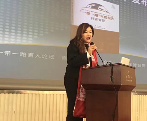 新加坡驻华大使馆经济参赞沈爱玲在论坛上发言。