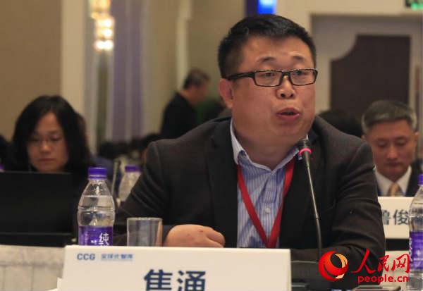 ⽨нͶʹɷ޹˾³ ӿ