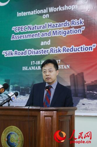 �й�פ�ʹ�ʹ����ʱ���������ᷢ���´ǣ����������� ��ΰ��