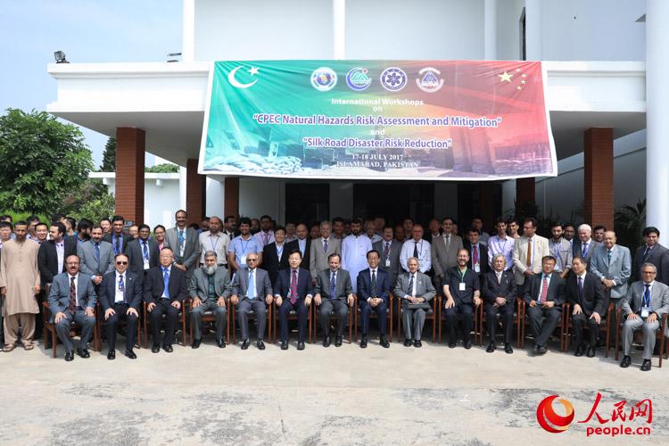 ���α���Ӱ������������� ��ΰ��