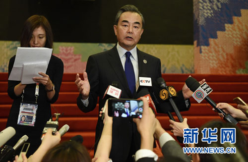 王毅:中国-东盟战略伙伴关系迈入全面发展新阶段