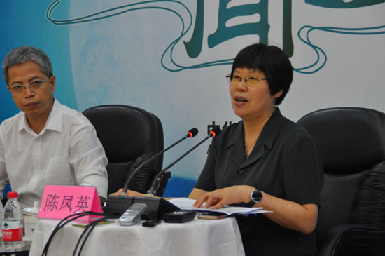 йִʹϵоԺ羭оǰ·Ӣ  Ӱ