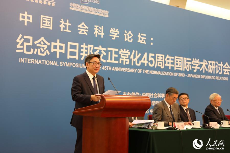 йѧԺձоߺˡڷչչϵ⡷ Ӱ