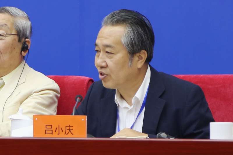 йչϵʷѧḱ᳤鳤С