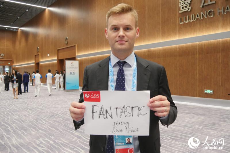 ׼Ͷѯ޹˾ѧҽסʷ˹дǳɫΪש羭õҪȶϰƽϯرǿ˹̽ԴٽשúҪáשѾγɺƣϴٽҵչóͶʡչδ1030꣬שҽı羭óͶʸ֡ 㣩