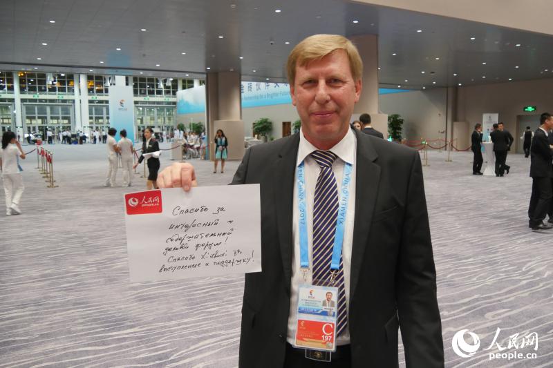 ˹̻ϯдשҹ̳ǳ壡ջָϰƽϯΪשָ˷עġשҷչҪһſг˹ƶһϵйҵͶʵߡ 㣩