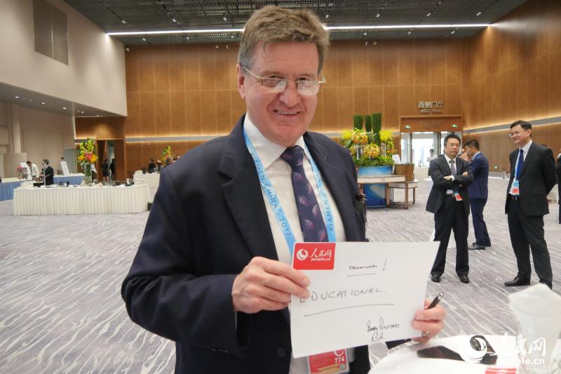 Ϸʱ˾ܼBarry Pulfordдԡʾϰƽϯڹ̳ĻʽжԽשһɫʮꡱıԶܡ 㣩