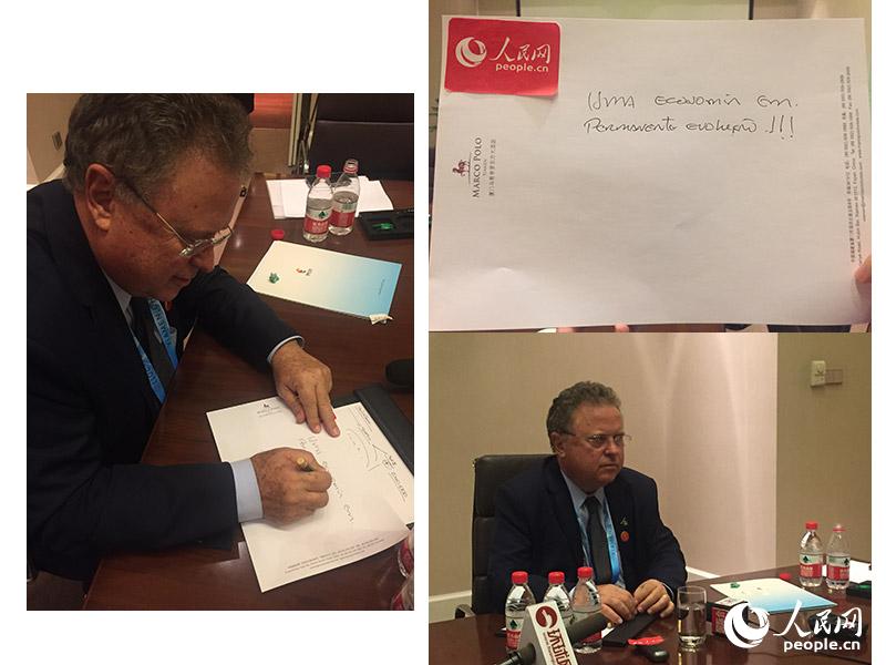 ũҵдľ塣ʾͬϰϯйؽשԴ´پʵֿɳչı̬שҶӦѭɳչһ˼· ³㣩