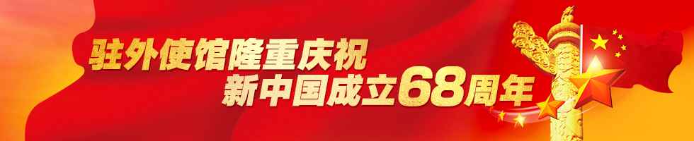 Z-פʹ¡ףй68-20170928A