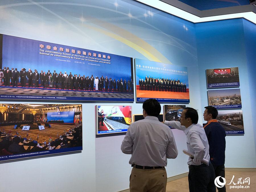 ͼΪ·ܽꡱͳɾչھչдйɫ⽻ƪ¡ 