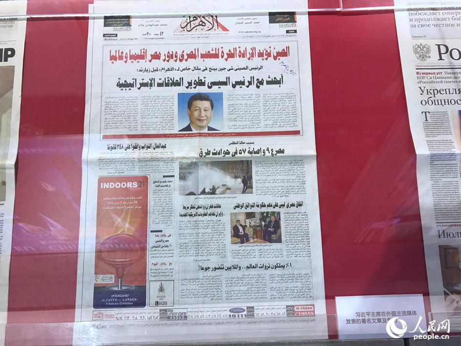 ͼΪ·ܽꡱͳɾչھչдйɫ⽻ƪ¡ 