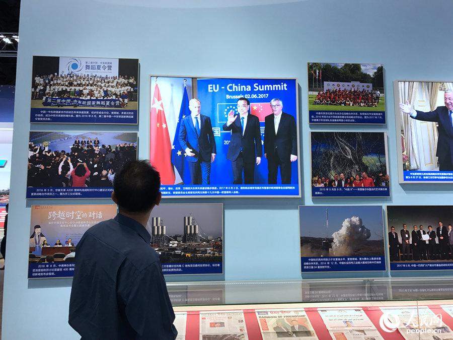 ͼΪ�������·ܽ������ꡱ���ͳɾ�չ�ھ�չ������д�й���ɫ����⽻��ƪ�¡� ��������