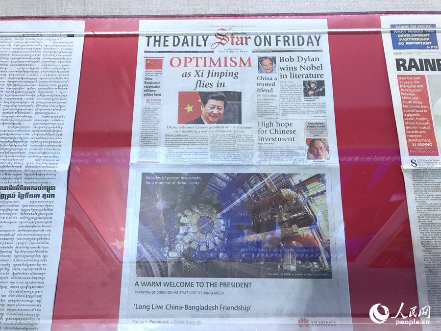 ͼΪ·ܽꡱͳɾչھչдйɫ⽻ƪ¡ 