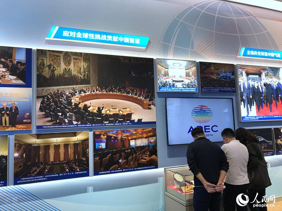 ͼΪ�������·ܽ������ꡱ���ͳɾ�չ�ھ�չ������д�й���ɫ����⽻��ƪ�¡� ��������