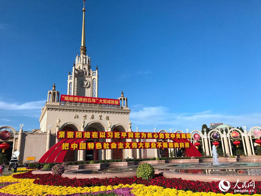 ͼΪչݡ·ܽꡱͳɾչš 