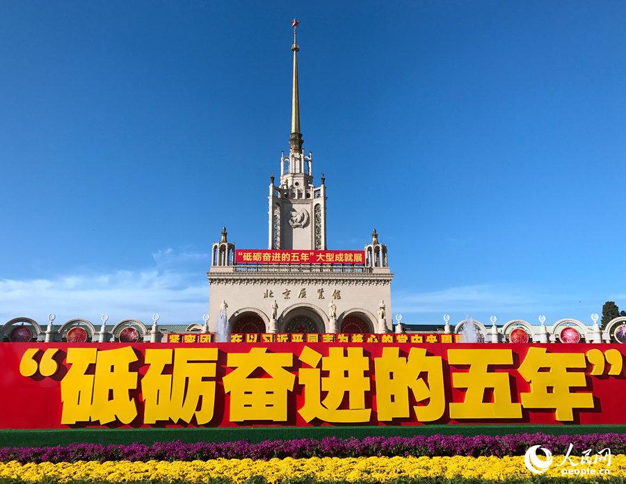 ͼΪչݡ·ܽꡱͳɾչ  