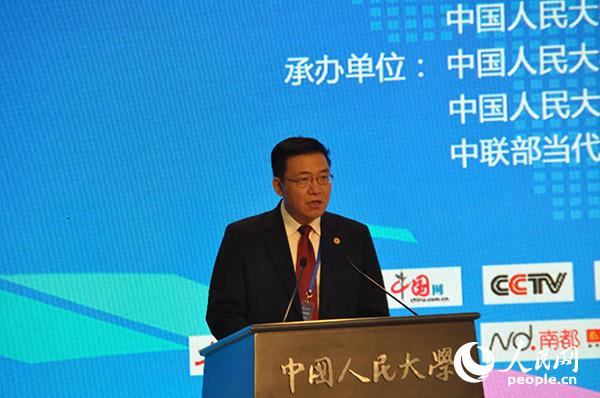 ҵޣһһ·ǿ³ ˴ͼ