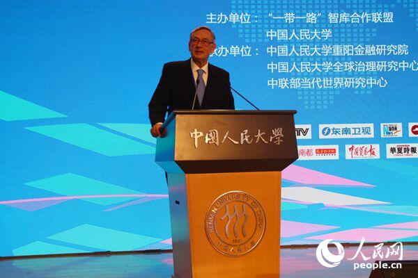 ˹ǰͳ˴⼮߼оԱ塤ͼ