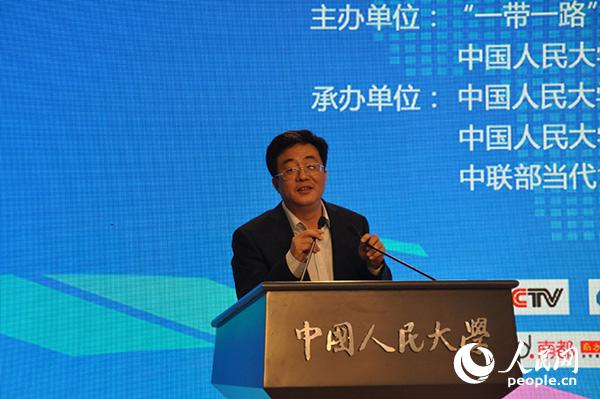 欧晓理,发改委西部开发司巡视员