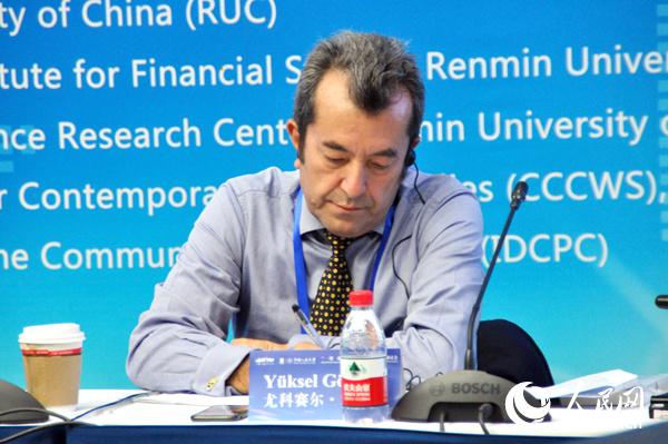 ȿȣYuksel Gormezи߼ѧҡ˴⼮߼оԱ Ӱ Լΰ