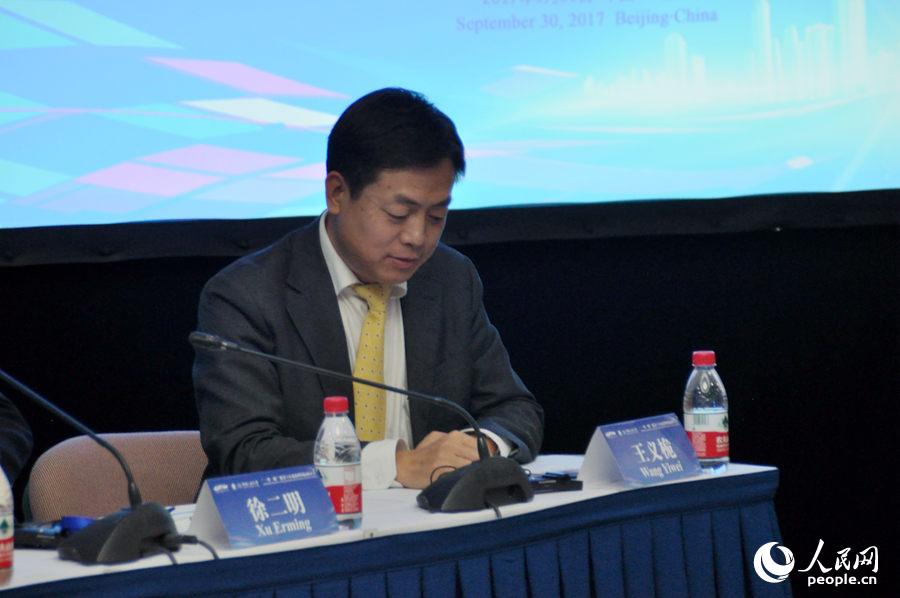 йѧʹϵѧԺ ˴߼оԱ Φ  Ӱ Լΰ