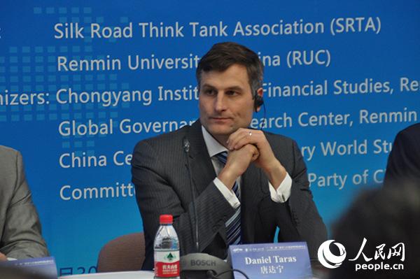 ƴDaniel Taras¹ʺGIZгɳչԻ飨EMSDȫĿΡ