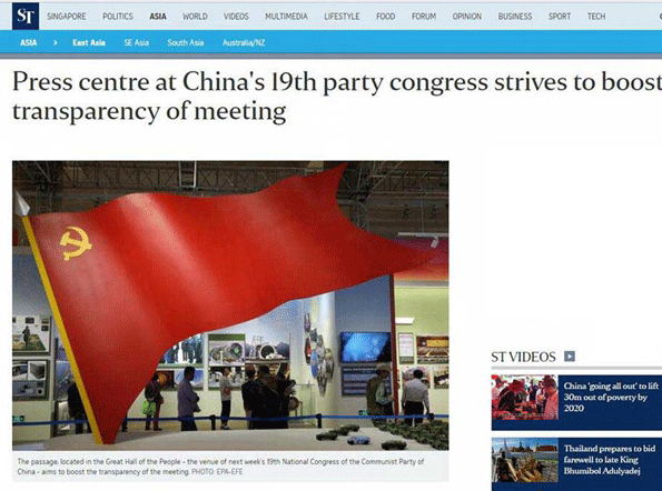 ¼¡ϿʱйʮŴĽӻ͸ȡ