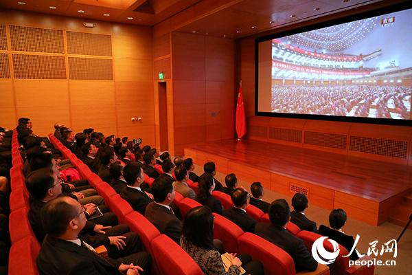 ʱ1017йפʹ֯ȫԱտʮŴĻᡣӰʯ