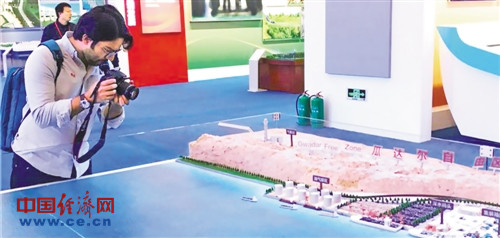 ͻ˹̹VSHŵ̨ɳĬŬļǹϴڵ·֧ʡڲιۡ·ܽꡱͳɾչʱϴģͣ˷ܵضģĸͣ й  Ծ