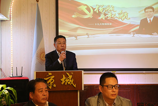 дֳ͢йƽͳһٽ᳤޳´ǡ