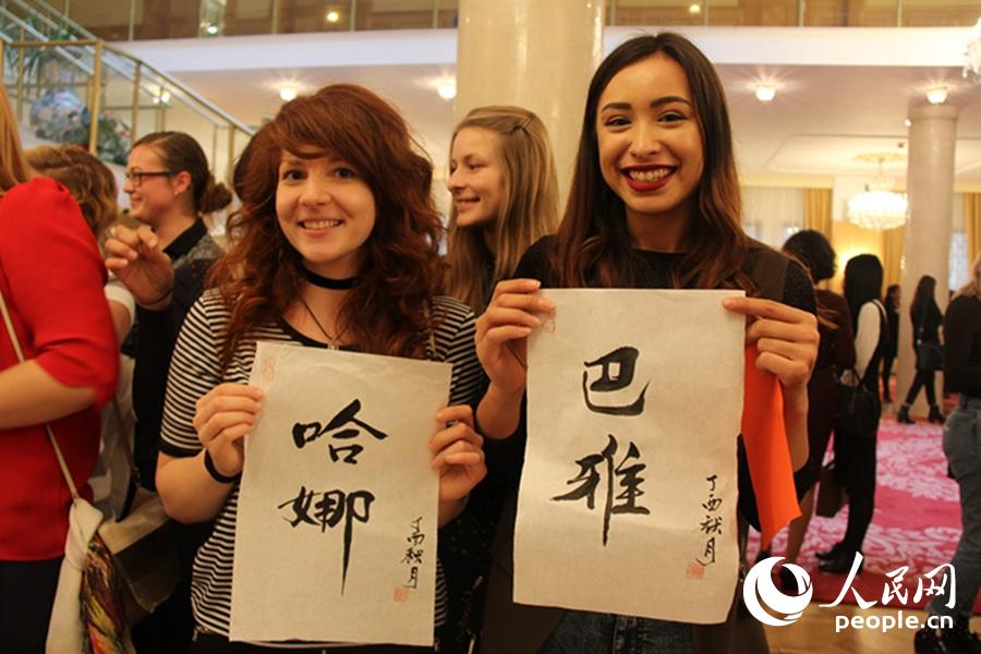 λݿŮֱдë֡ȡ͡šֽ߸߾ϲ̵˵ҵй֡  