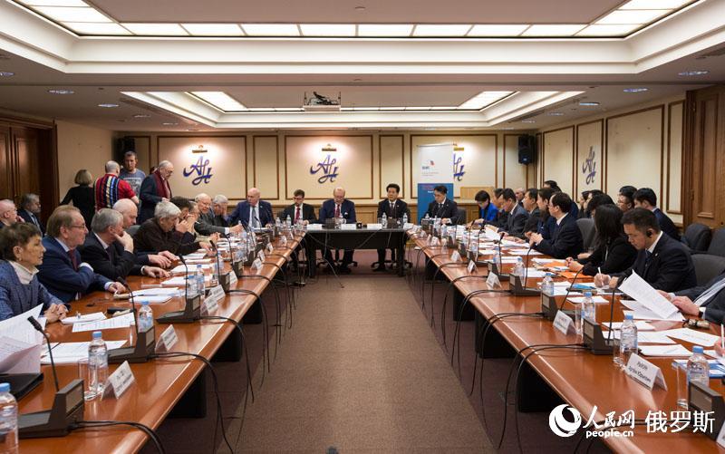 1-йפ˹ʹίԱϾٰġйʮŴɹжϵֻ16Ī˹ƾУ  㣩