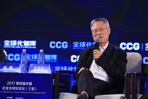 񲿹ó׾úоԺоԱCCG߼оԱ־