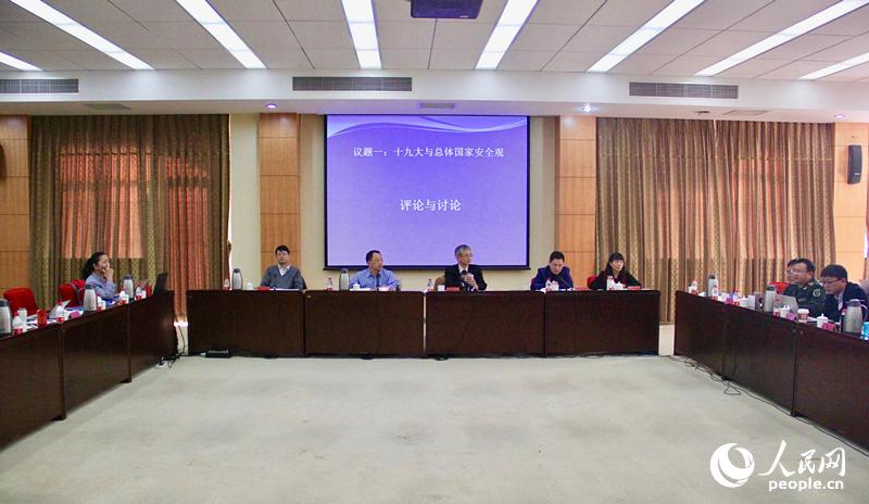 ѧΧ֮һʮŴҰȫۡչۡ 㣩