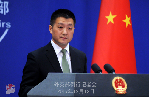 外交部:希望“萨德”问题继续得到妥善处理