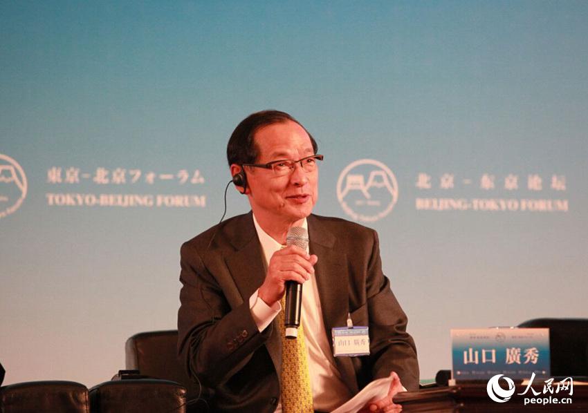 ˵ʽ³ԭձиܲɽڹ㷢ԡ  