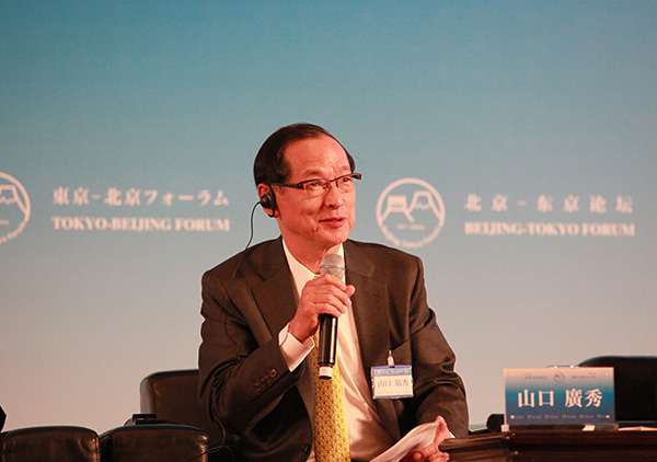  Research centerʽ³ձԭܲɽڹ