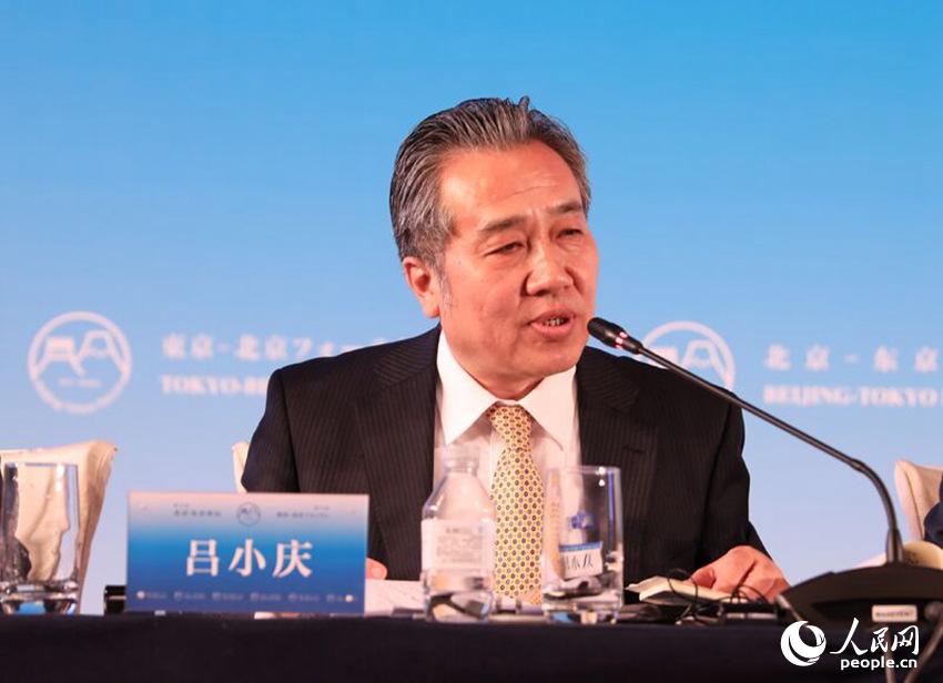 йչϵʷѧḱ᳤鳤С췢ԡ 