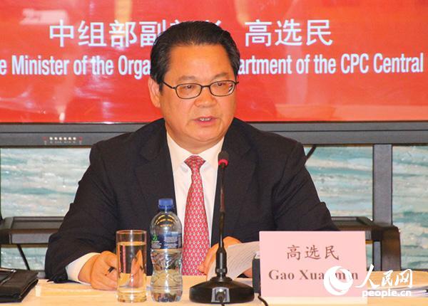 中组部副部长高选民率十九大精神对外宣介团访问南非,出席南非独立传媒集团及中国驻南非使馆与南非全国公民组织联合举办的两场十九大精神专题宣介会并发表主旨演讲。摄影王磊