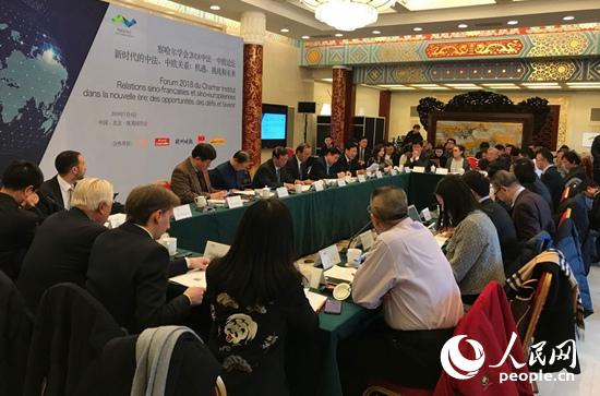 信心、改革、超越——专家期待法国总统访华推进双边关系发展