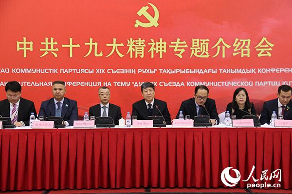 йʮŴרڹ׶˹ɾУ ܺ 㣩