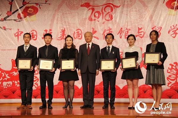 쿭Ϊٻ2018йפʹѧ6ѧУѧ䷢֤顣֣ 