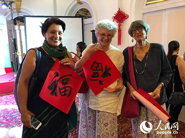 “欢乐春节·中国日”走进斯里兰卡