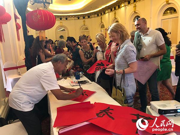 “欢乐春节·中国日”走进斯里兰卡【2】