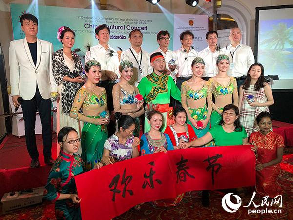 “欢乐春节·中国日”走进斯里兰卡【3】