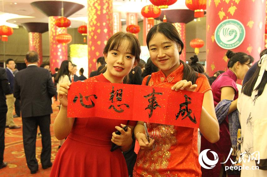 дϣѧѧԺдաֽ̩ܵһӭ