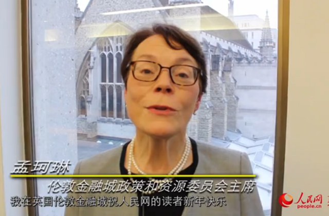 ׶ؽڳߺԴίԱϯշ´