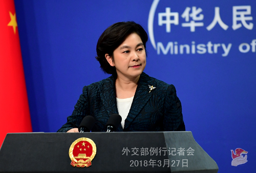 外交部回应西方大规模驱逐俄外交官