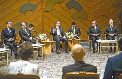 ʱ510磬Ժǿڶ齷ձպƽѺԼԼ̵շʿ»  