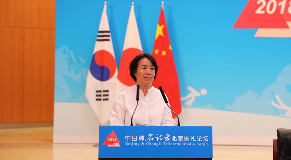 2022궬»Ͷа»֯ίԱ鳤´